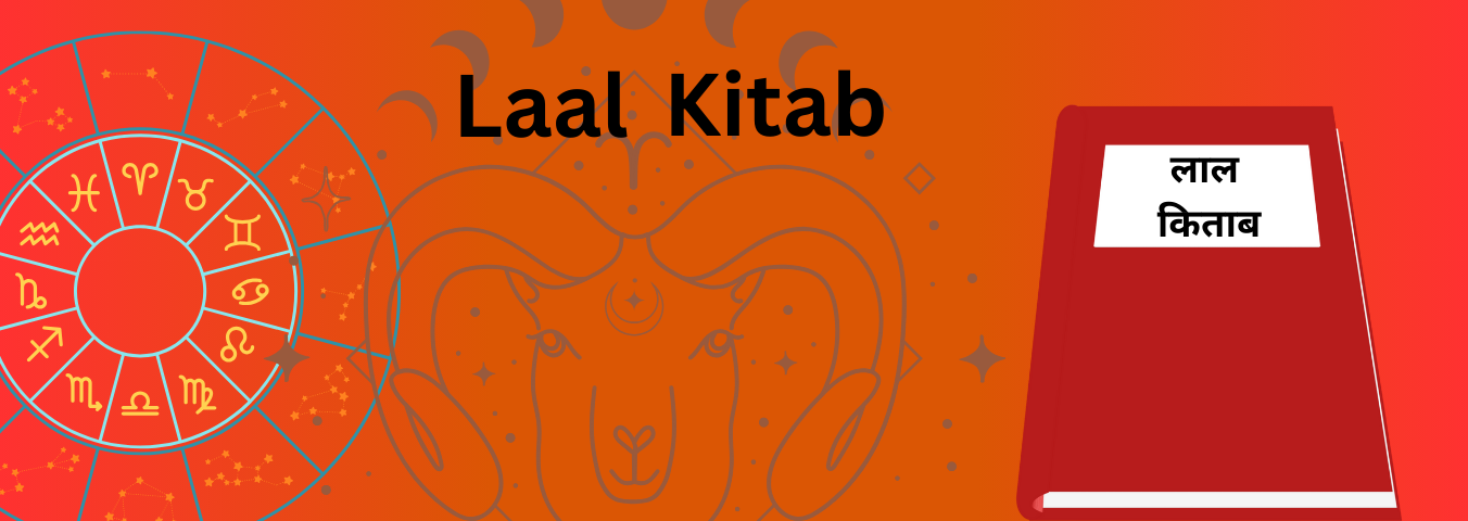 best lal kitab astrologer in Uttam Nagar, Delhi